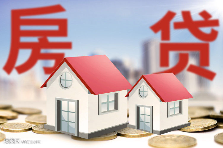 北京急借款